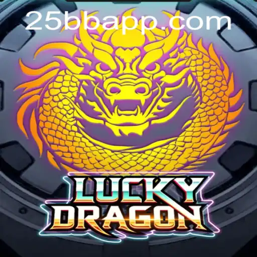 Winning Strategies in the Enchanting World of LuckyDragon at 25BB.COM