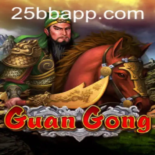 Master the Legendary Game: GuanGong and the Role of 25BB.COM