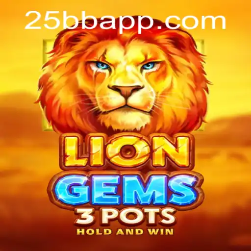 Exploring the Exciting World of LionGems3pots: A Journey into Adventure